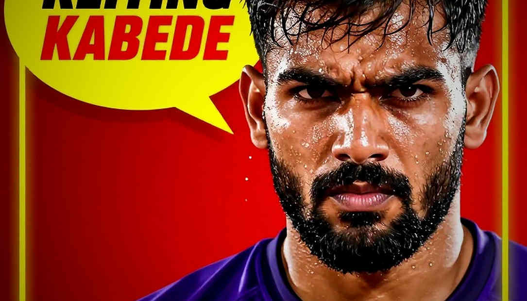 কমনওয়েলথ কাবাডি চ্যাম্পিয়নশিপ ২০২৬: যে তালিকায় ১৭ জন ছিল, আর ছায়া হয়ে দাঁড়িয়ে ছিল ১২ জন সোনার মানুষ